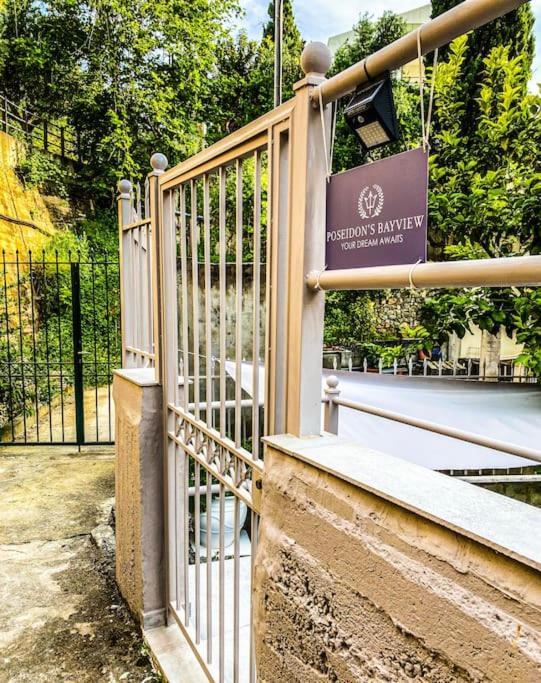 Poseidon'S Bayview Apartamento Kitriaí Exterior foto